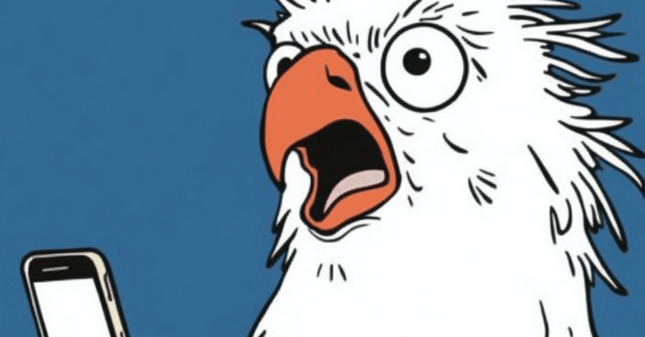 YouTubeの罠】本人確認の電話は年2回までって、そりゃ少ないよ｜とりの