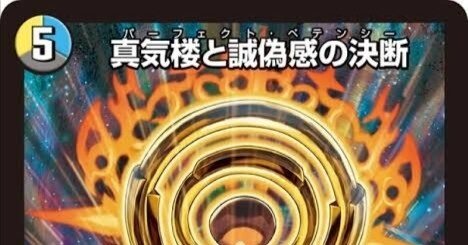 cc20efaadb6362f694b081b4b12da3