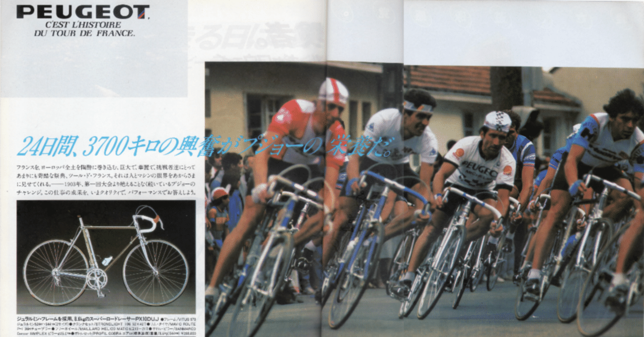 rectangle_large_type_2_61cb71d