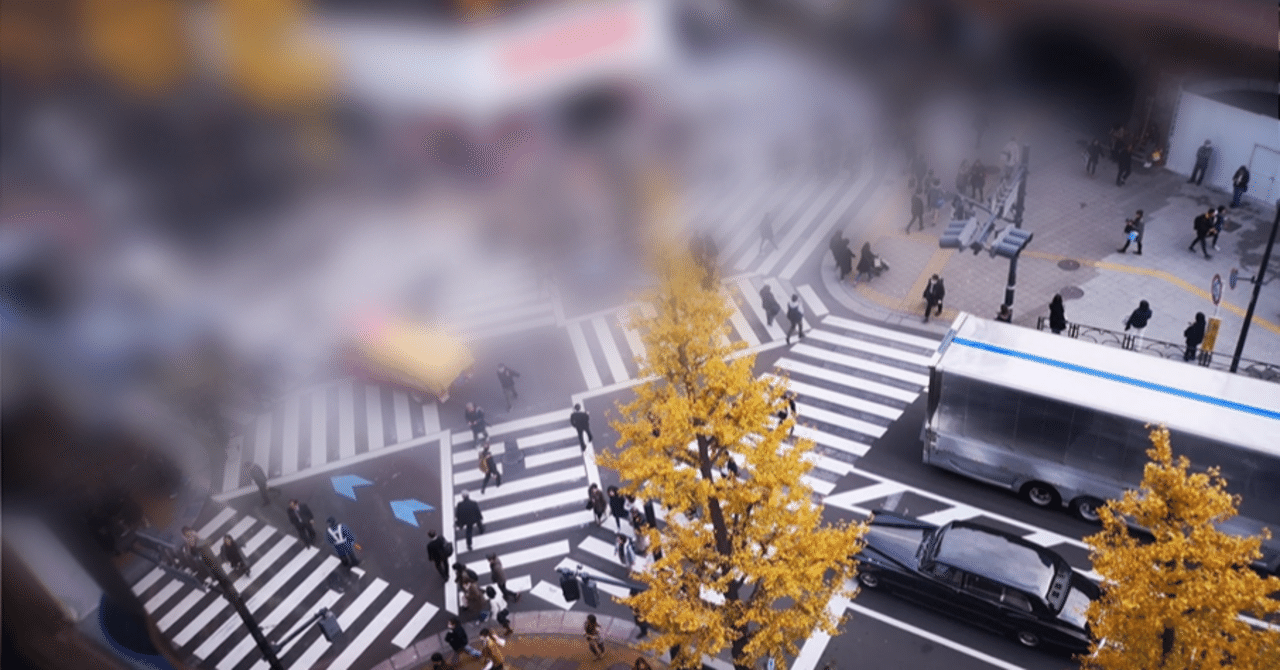 パワポのレシピ：PowerPoint でグラデーションぼかしを実現する｜shinobu｜note