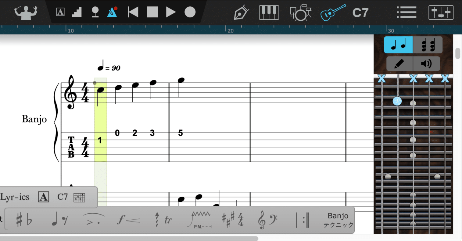 Notionのバンドル音源ファイル一覧（デスクトップ版）｜Studio One