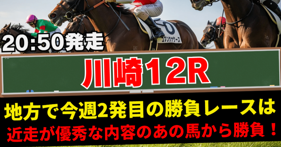 競馬メーンレースの勝ち馬は最終レースでわかる入手困難品クーポン限定ポイント殺菌済 競馬メーンレースの勝ち馬は最終レースでわかる入手困難品