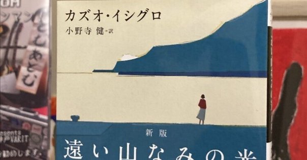 石原慎太郎著「太陽の季節」初版本 太陽の季節 (1956年) |本 |