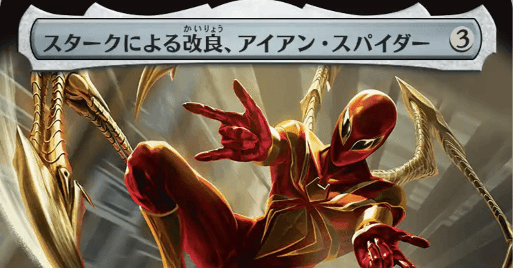 8／63時～執筆。付け加え。限定プロモ狙いは最後から読んでみて