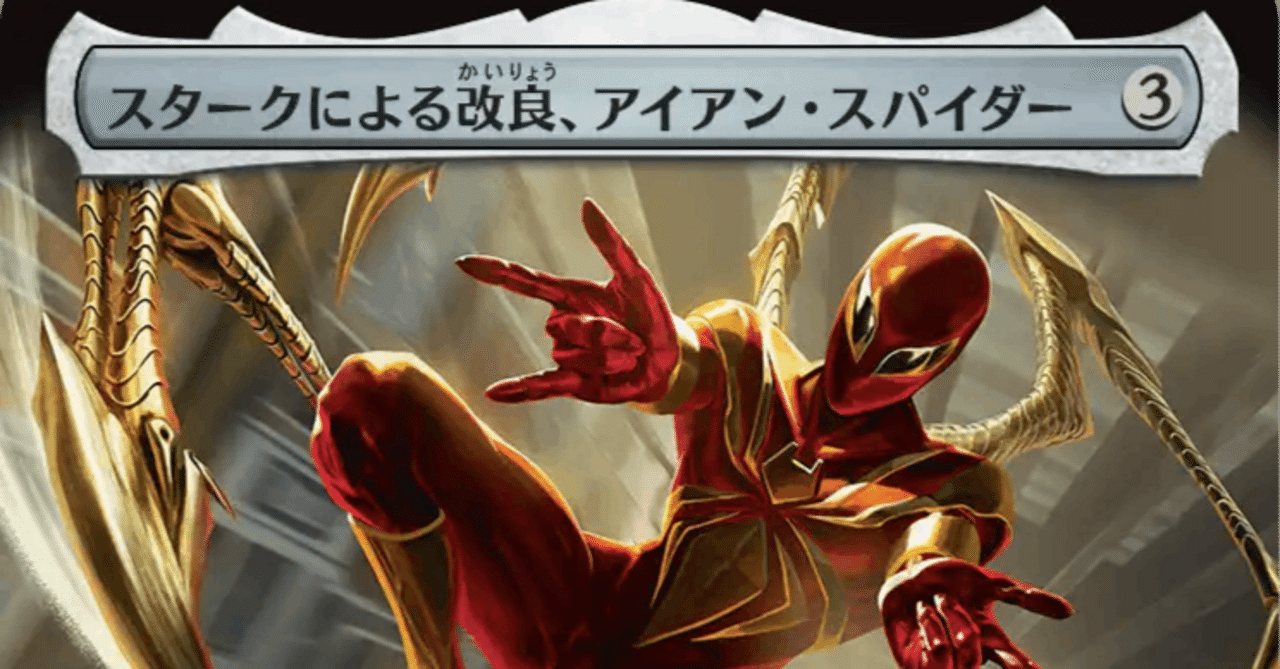 8／63時～執筆。付け加え。限定プロモ狙いは最後から読んでみて