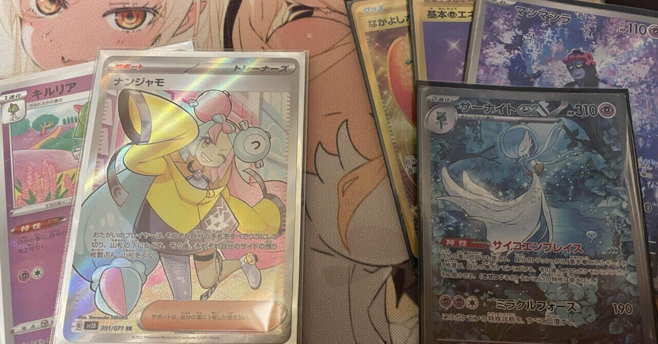 遊戯王　引退 Amazon.co.jp: 遊戯王/プロモーション/YF09-JP001 真閃こう竜