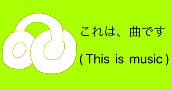 平沢進　トロンプ・ロレイユ　佐藤あんこ 佐藤あんこ - プロフィール｜佐藤あんこ