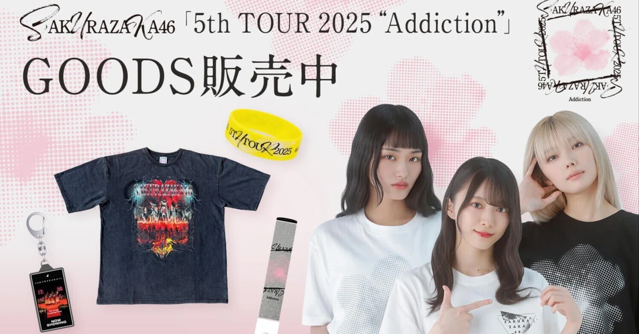 เปิดจอง Sakurazaka46 「5th TOUR 2025 “Addiction”」 - in Kyocera 