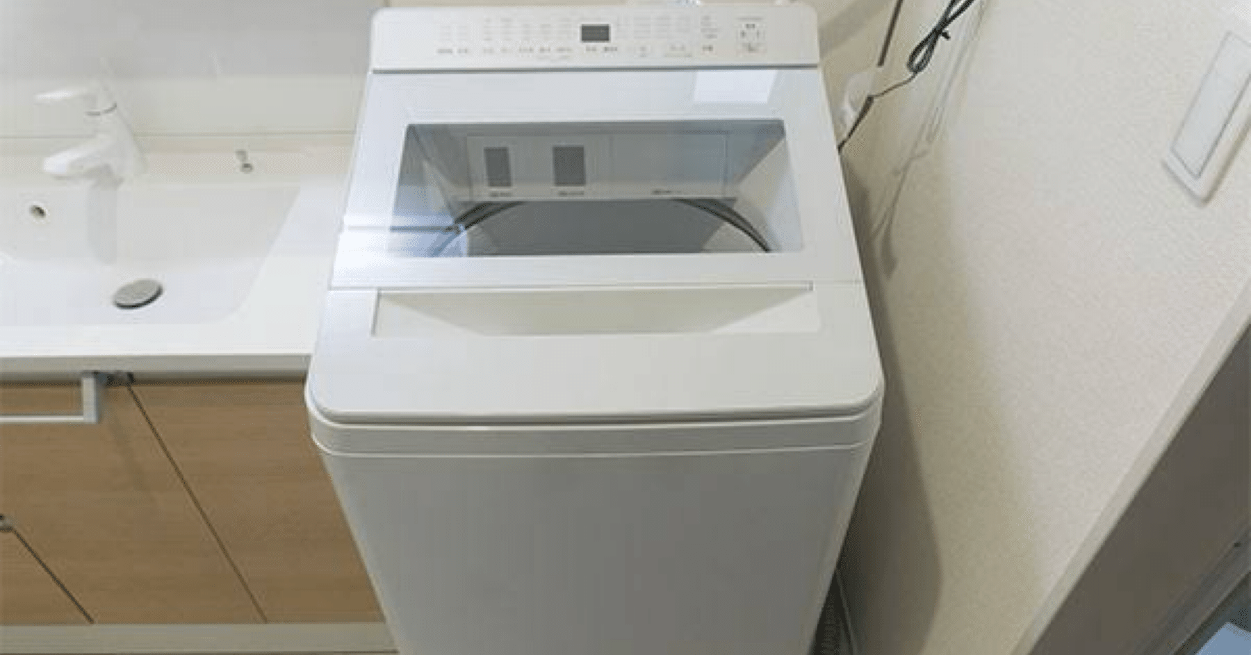 2025 設置まで対応 東芝　最新モデル 　洗濯機 2025年 大ヒット商品予測」狭くてあきらめていた…けど置ける