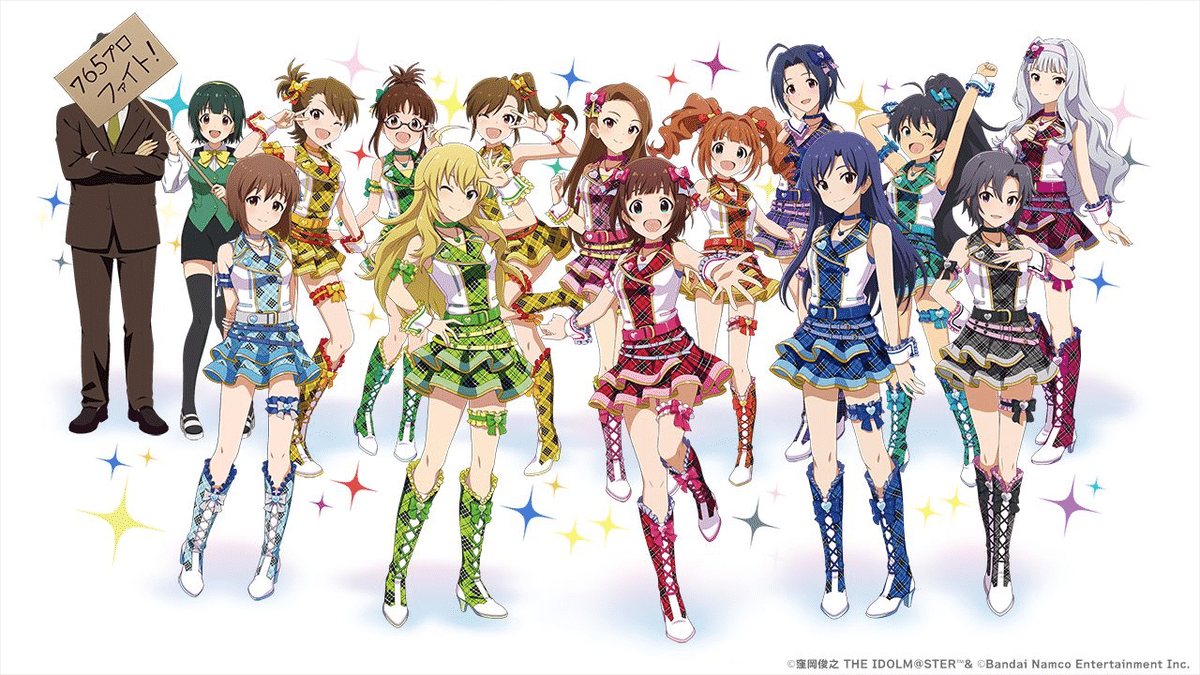 異次元フェス開催記念　春香から名前を呼ばれる名シーン　如月千早 WS】アイマス 765PRO ALLSTARS「トップ・フライト！ 天海春香