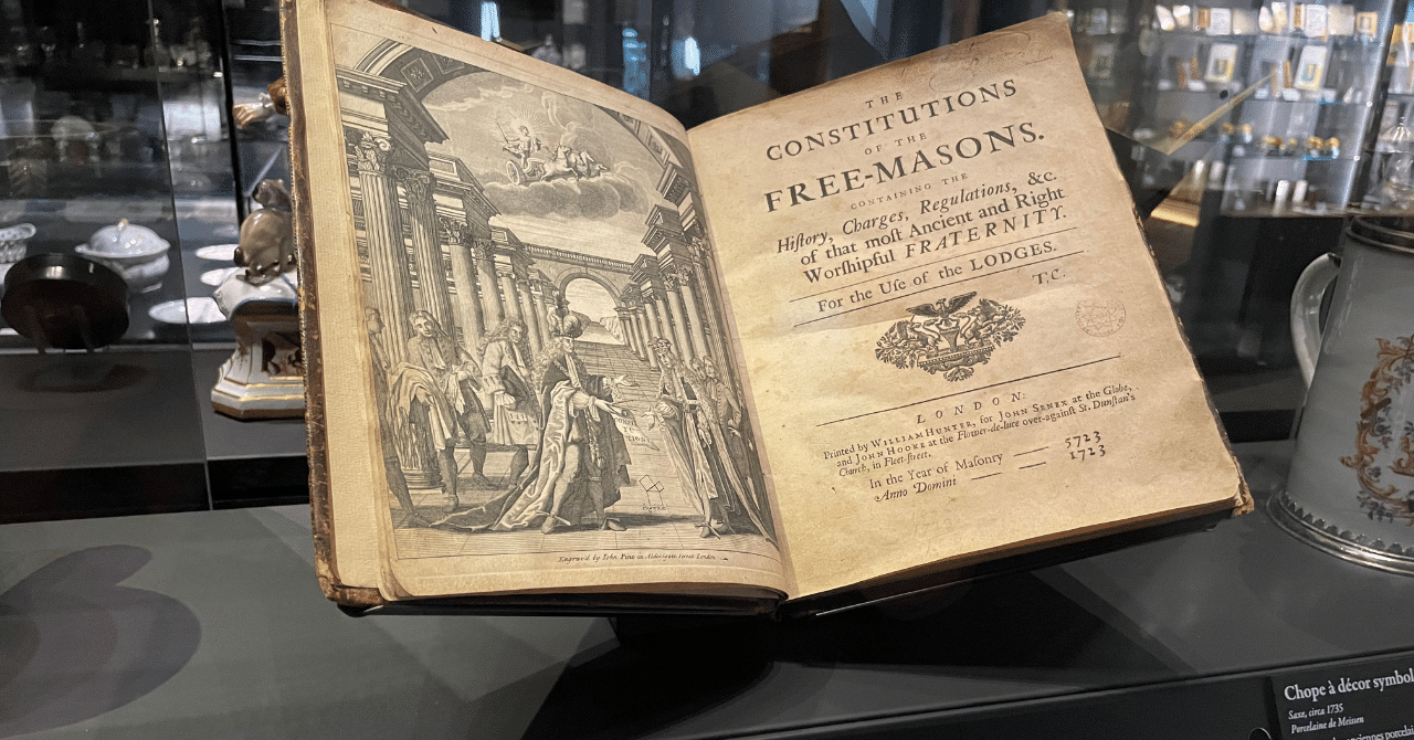 フリーメイソンの扉をひらく午後──パリのまんなかで｜プチドラ