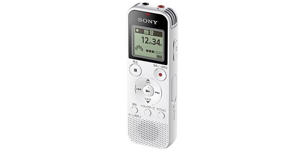 編集ステーションからMD録音再生機を取り外せる！ SONYの