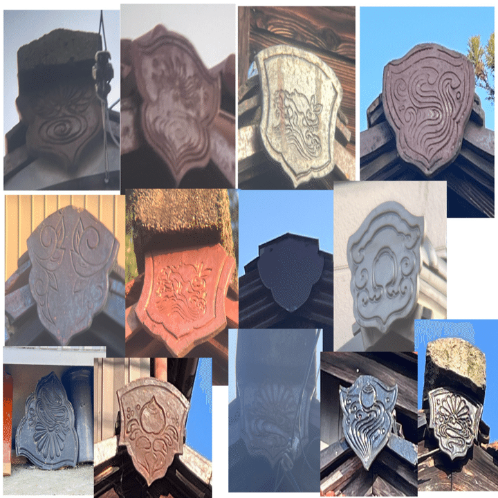 民家の屋根瓦の板のやつ(破風瓦？)｜フェイ