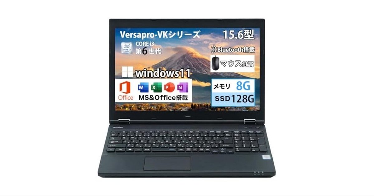★NEC美品SSD128GB メモリ8GB★VK23L W11 ノートPC302 ☆NEC美品SSD128GB メモリ8GB☆VK23L W11 ノートPC302