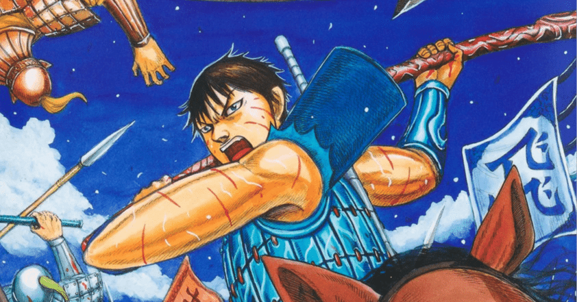 キングダム1巻から76巻 キングダム最新刊セット1巻から76巻