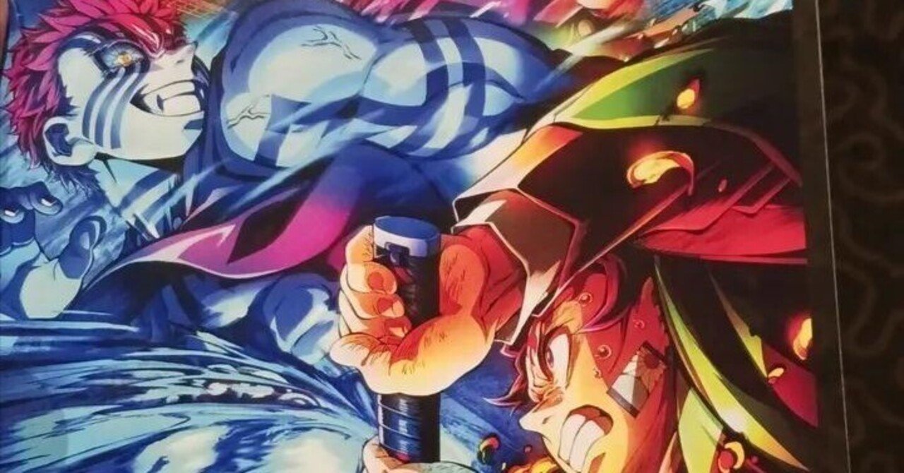 猗窩座 猫】鬼滅の刃 Qposket キューポスケット フィギュア まとめ