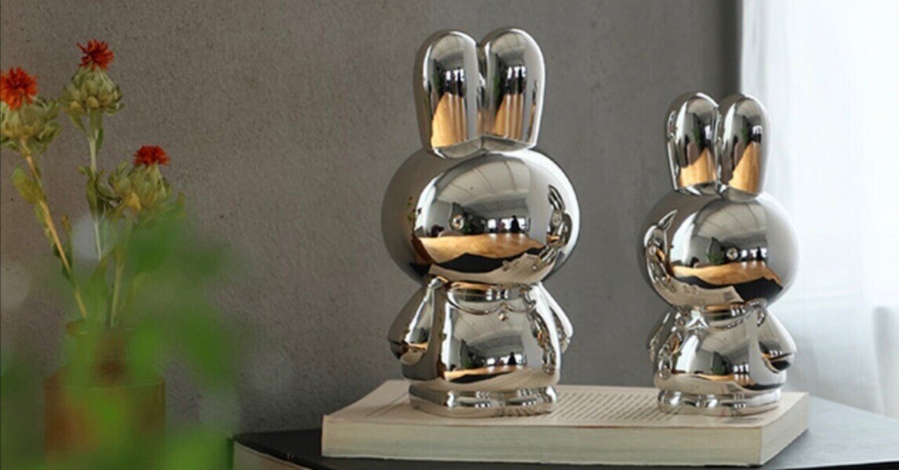 ミッフィーの故郷であるオランダ・ユトレヒトの金属メーカーが作った