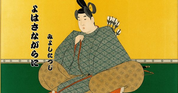 三好達治の詩「甃のうへ」―をみなごに花びらながれ｜ヨジロー