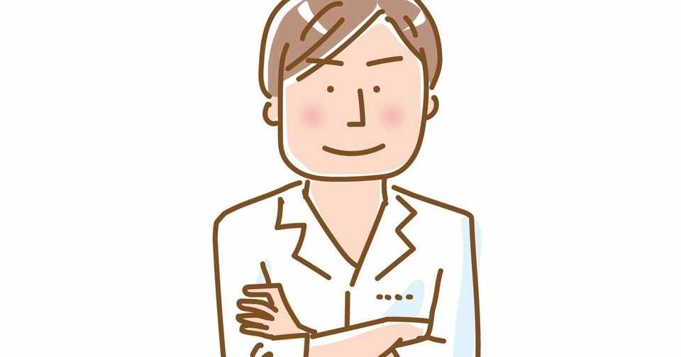 イケメンなのに彼女がいない理由をお答えします ジョナサン Note