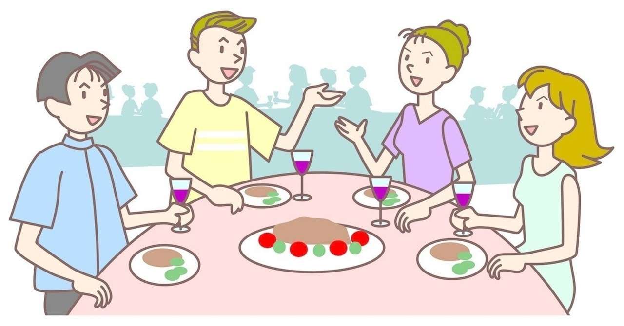 合コン後に女性からlineをするときの注意点 恋愛大学 ジョナサン 管理人 Note