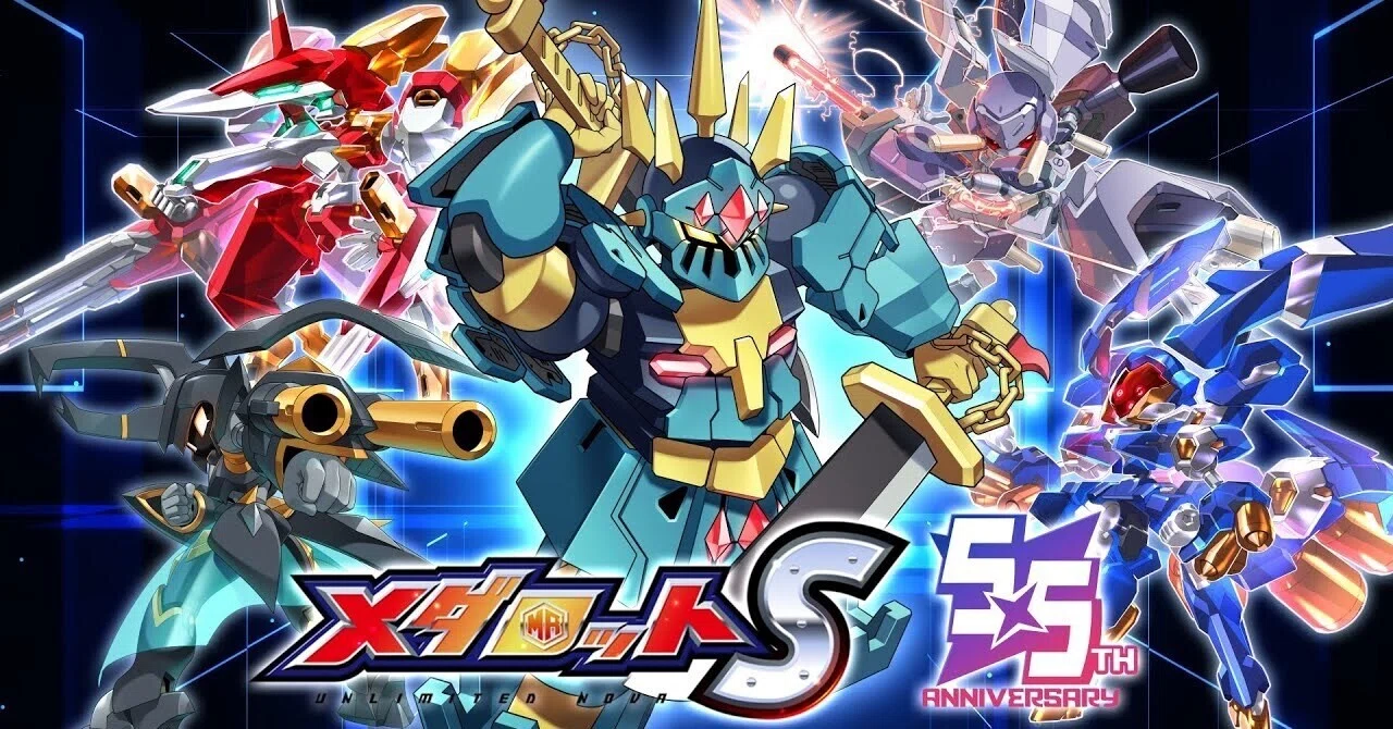 やや突っ込んだ）メダロットSの初心者向け記事(2025.8月時点