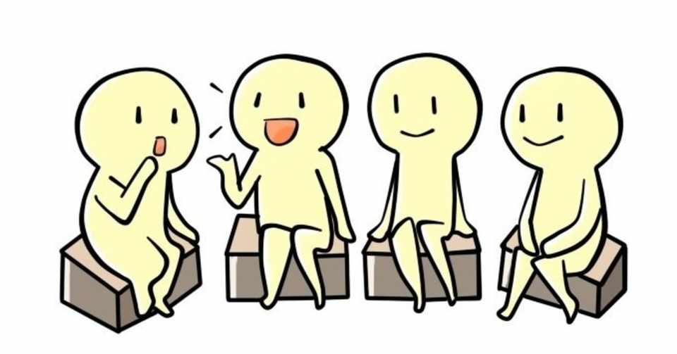 恋愛相談vol 14 バイト先の先輩との恋愛 恋愛大学 ジョナサン 管理人 Note