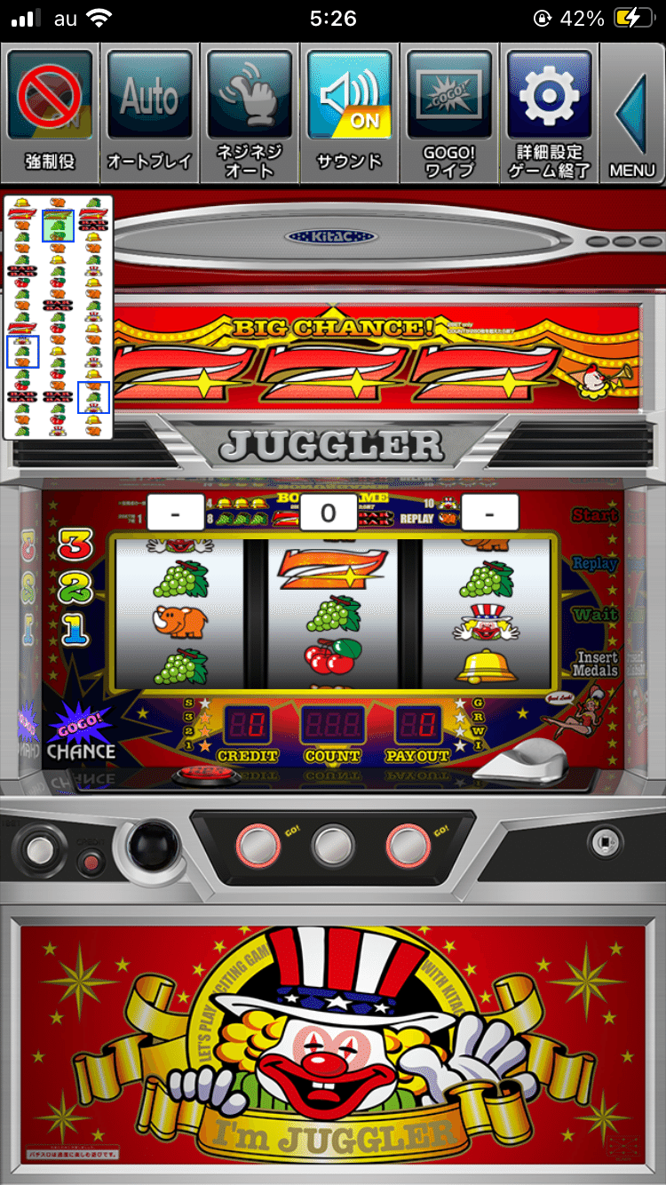 アイムジャグラー中押し7狙い｜lush_allium1744