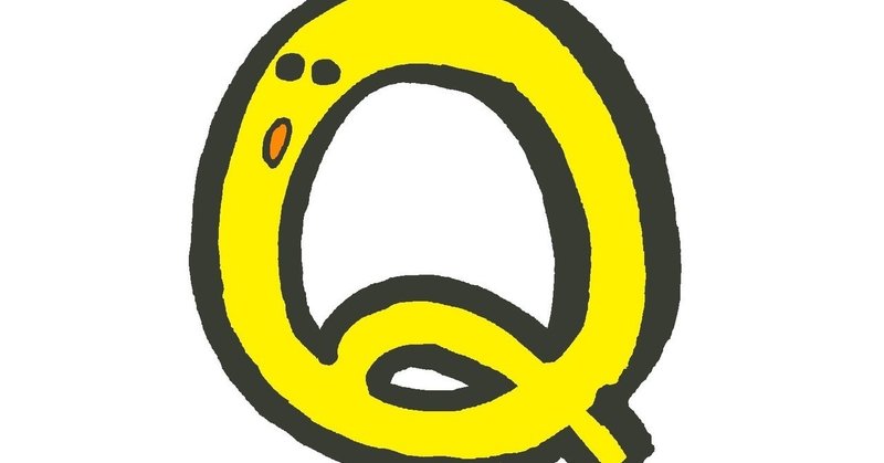 恋愛相談vol 3 デートもしたし毎日lineしてるのに進展がない ジョナサン Note