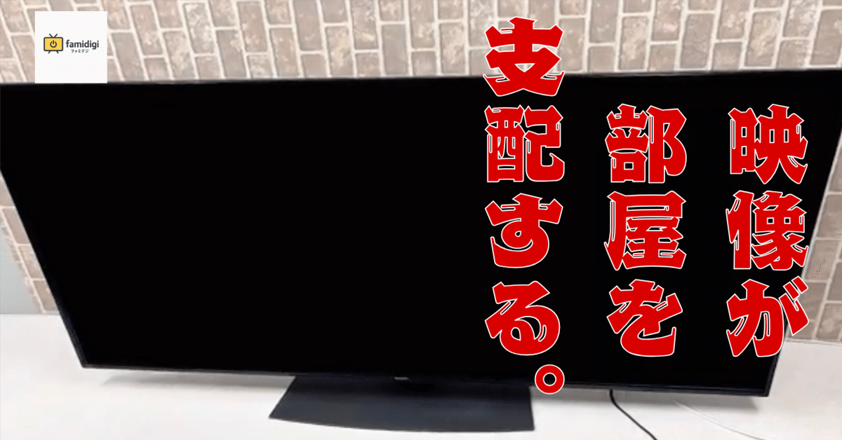 SHARP 4K液晶テレビ4T-C70CN1 70V型 高年式 A0052 Amazon.co.jp: シャープ 70V型 4K 液晶 テレビ AQUOS 4T-C70CN1