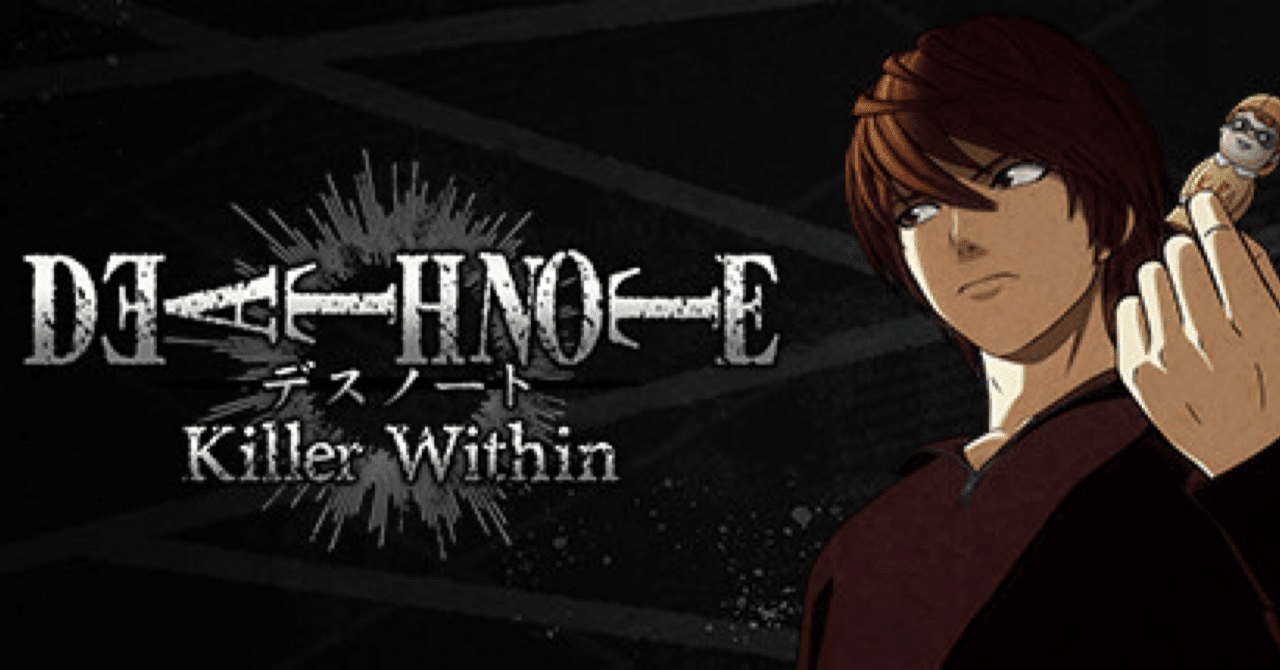 Deathnote 人狼 DEATH NOTE人狼 | Game | 集英社ゲームズ -SHUEISHA GAMES-