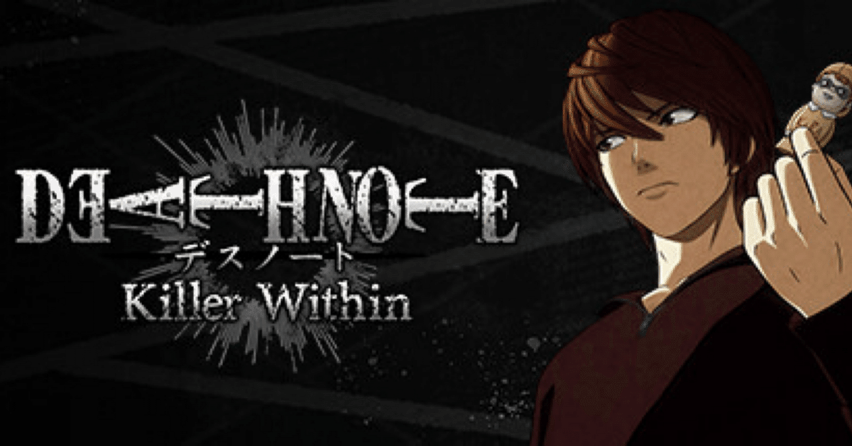 Deathnote 人狼 DEATH NOTE」と人狼を組み合わせたボドゲ「DEATH NOTE 人狼」が