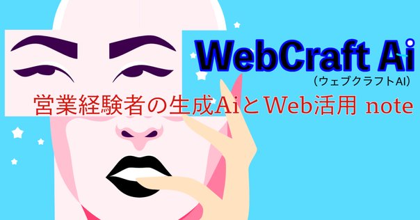 書評】 現場で活用するためのAIエージェント実践入門｜npaka