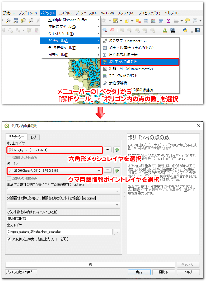 画像18