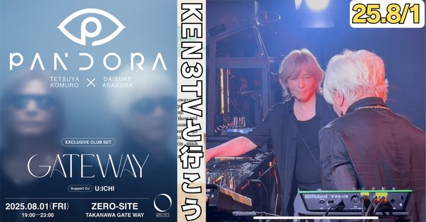 kaoruさま専用access/LIVE ARCHIVES BOX Vol.2 kaoruさま専用access/LIVE ARCHIVES BOX Vol.2 Amazon.co.jp