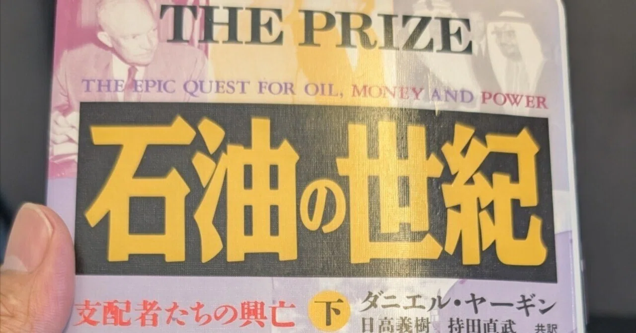 日本はどうすれば戦争を回避できたのか、これからどうすれば戦争を