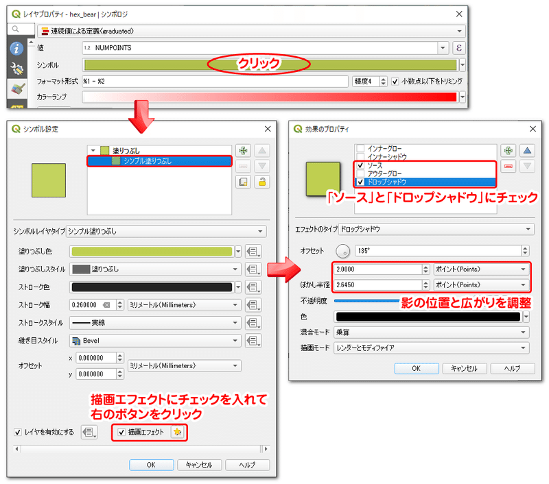 画像22