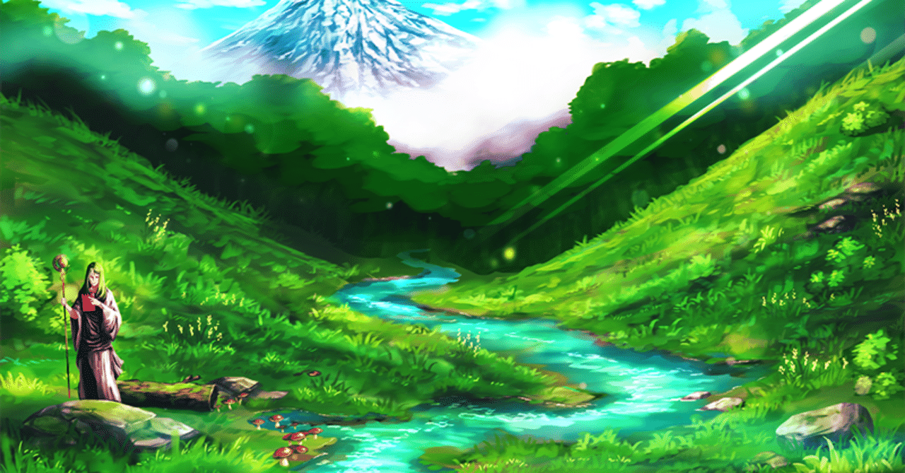 風景q