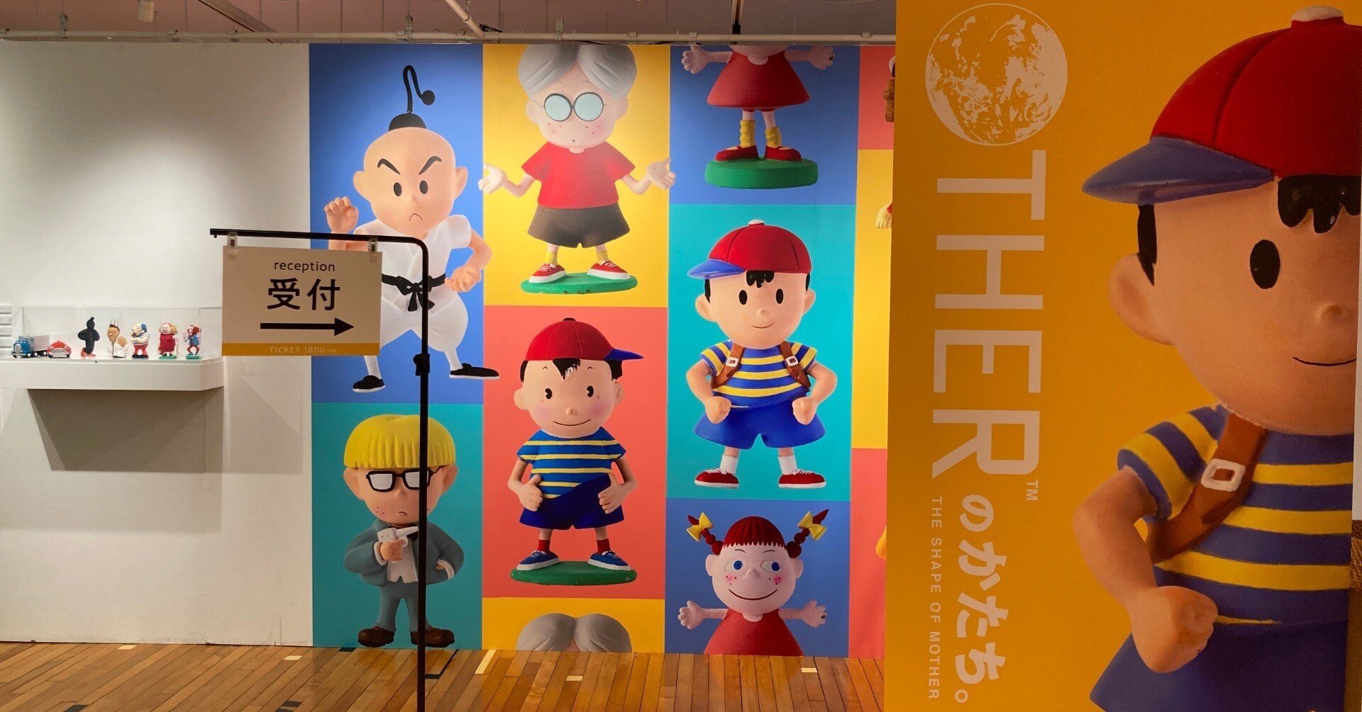 MOTHERのかたち。』のれぽーと。｜coc967