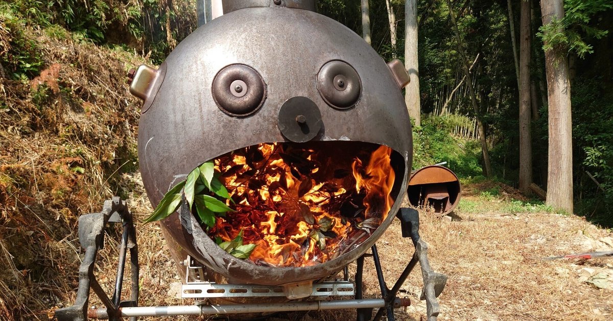 タキビクッカーとホーロー鉄板、グローブ 未使用】タキビクッカー 薪