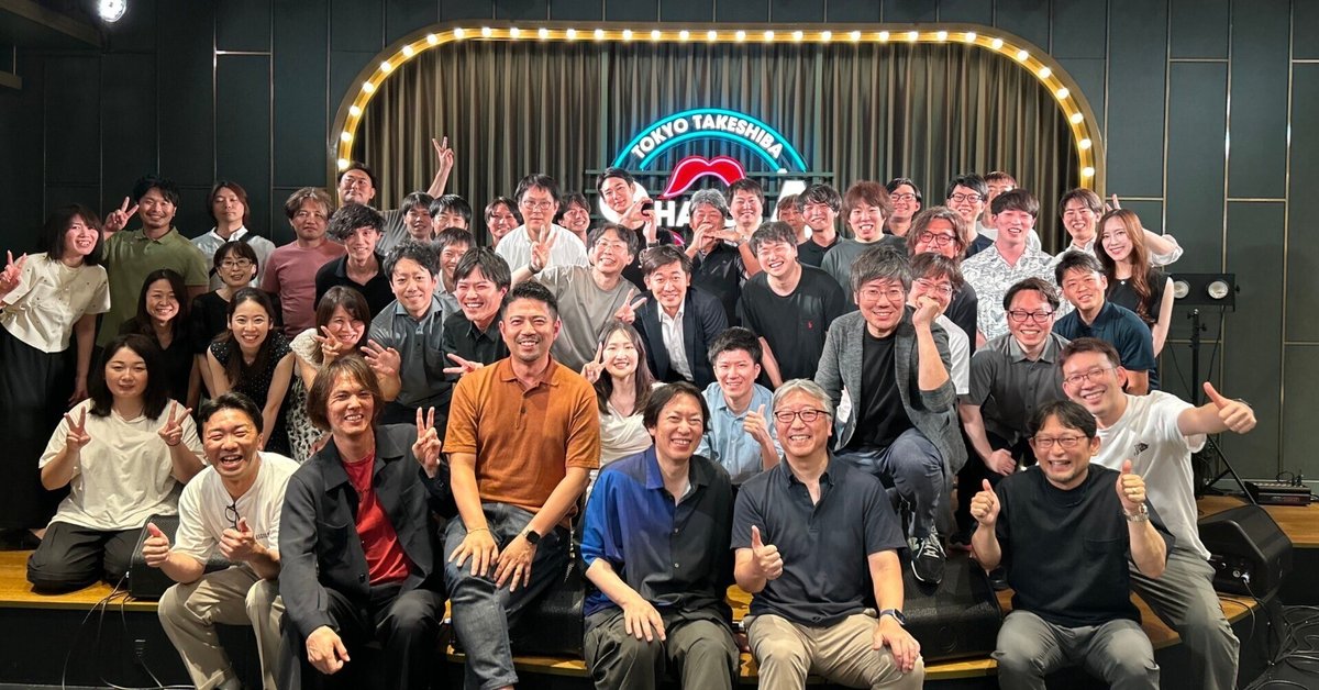 誕生日に振り返るGen-AXの創業1年目｜shin135