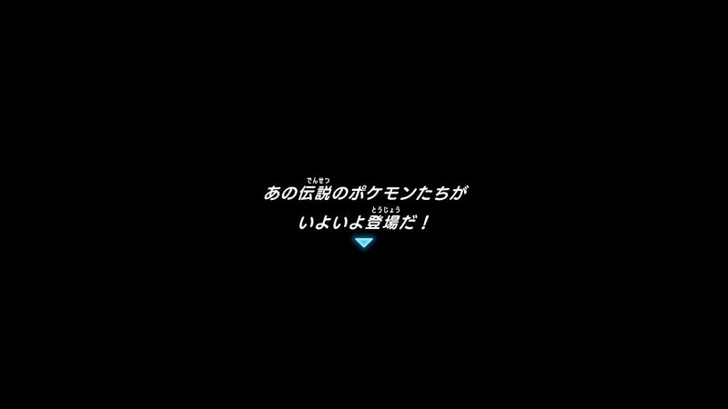 ポケダンdx 5 みきぎり Note ポケダンdx 5 みきぎり Note