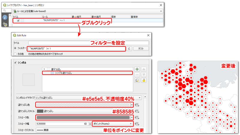 画像33