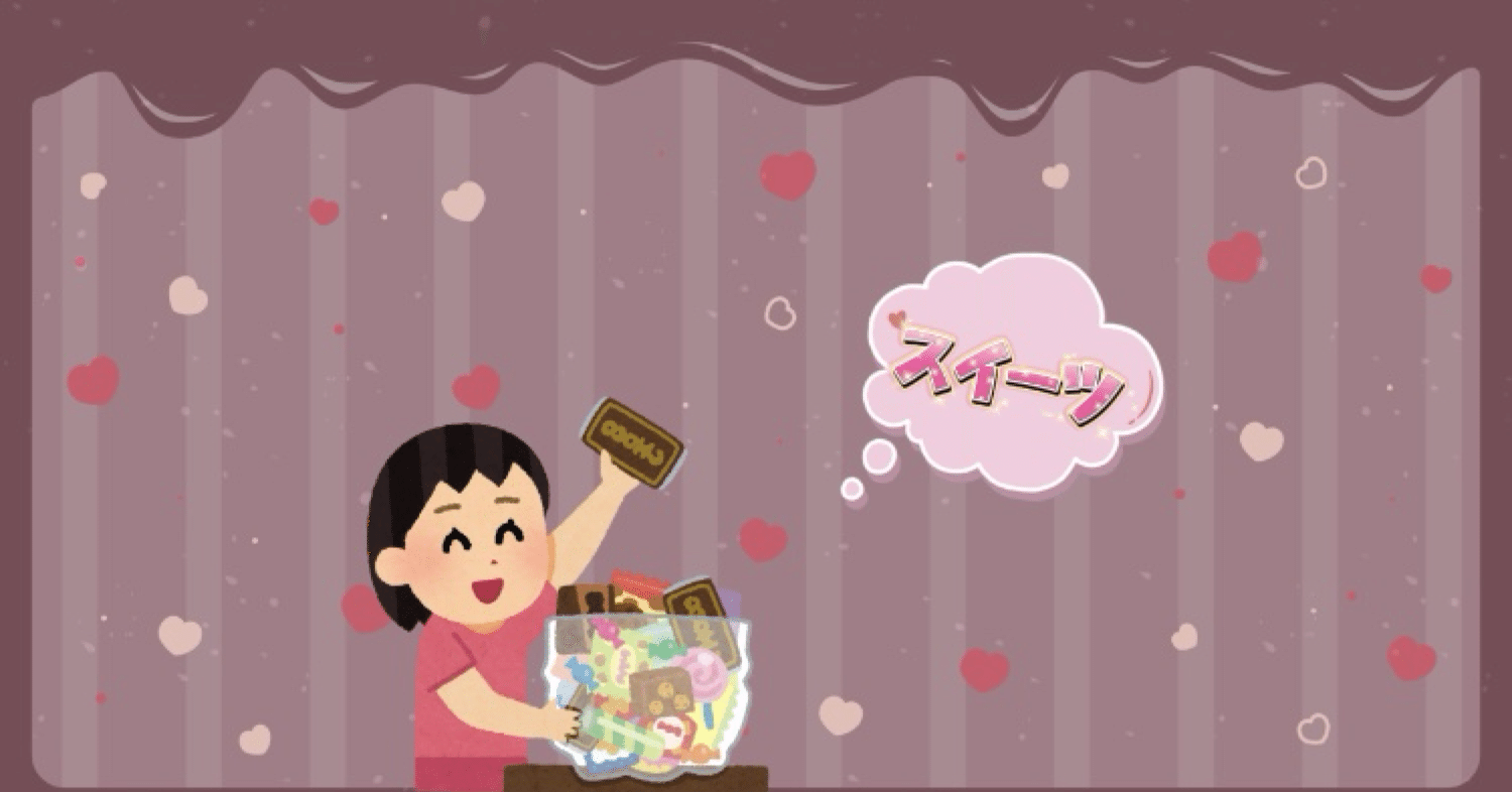 スイーツ×ボカロ曲まとめ①｜ばんりちゃ