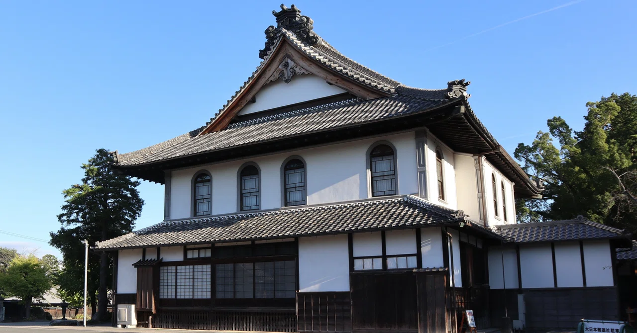 大日本報徳社