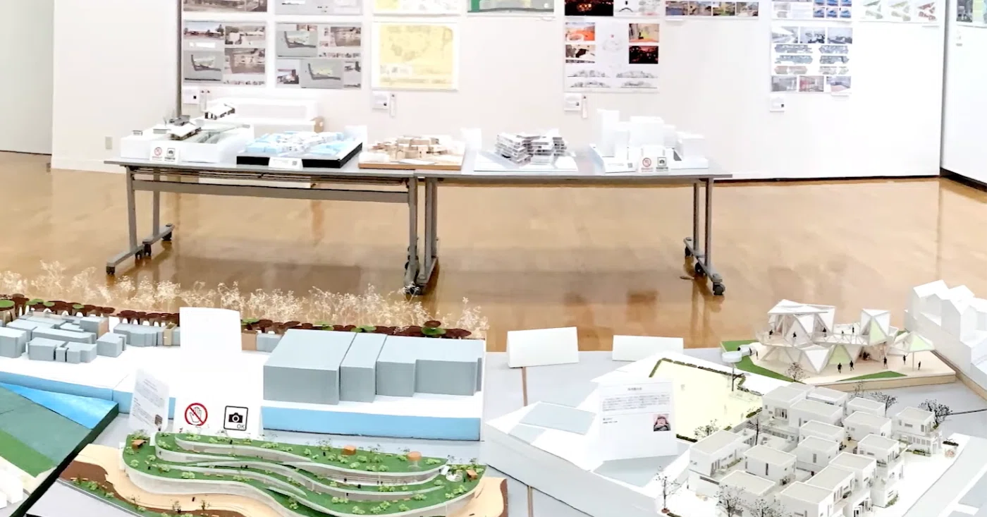 愛知産業大学建築学科（通信）/アイサン/ASU 愛知産業大学建築学科（通信）/アイサン/ASU 【公式通販】