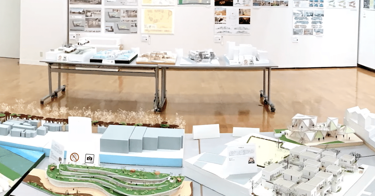 科目紹介動画「卒業研究」｜愛知産業大学通信教育部建築学科