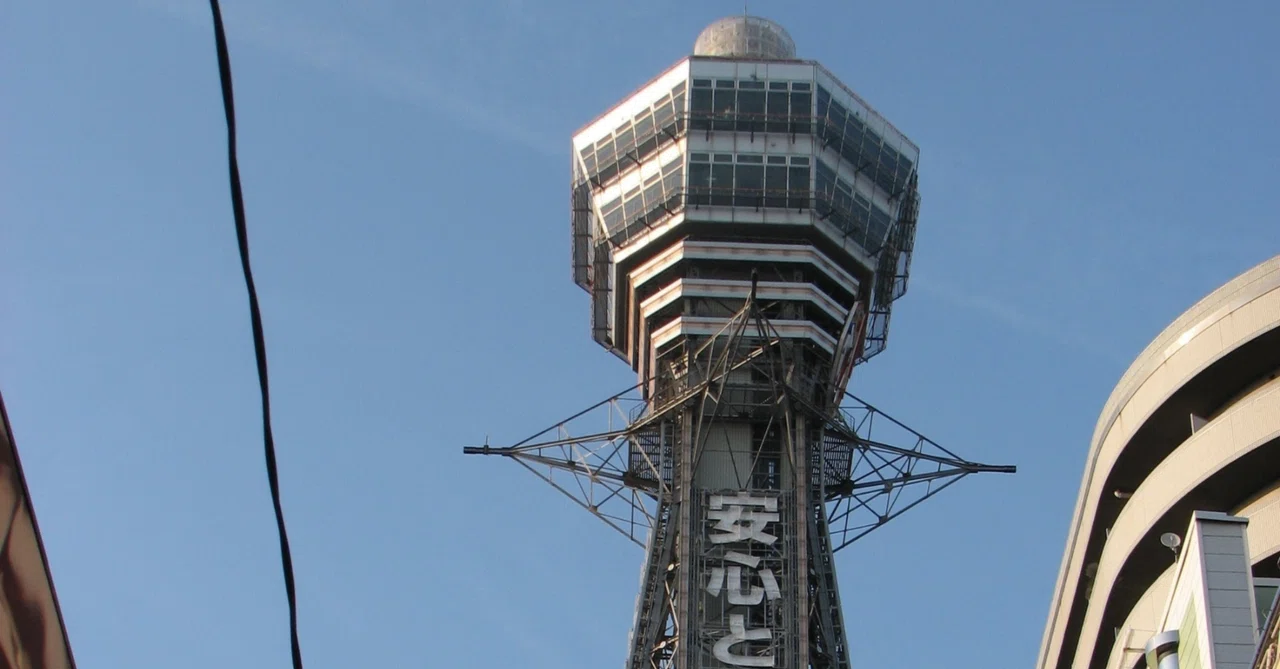 Hitachi's Consideration of Selling Its Home Appliance Business: The ...