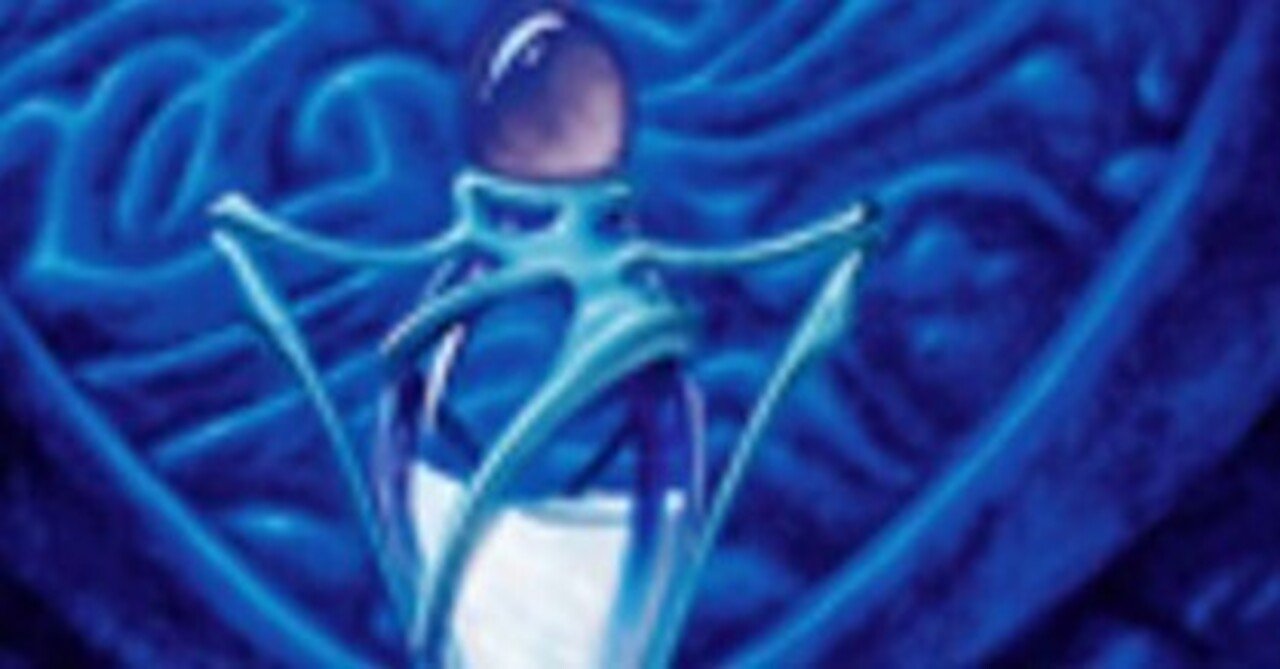 マリガンと《血清の粉末》｜testing