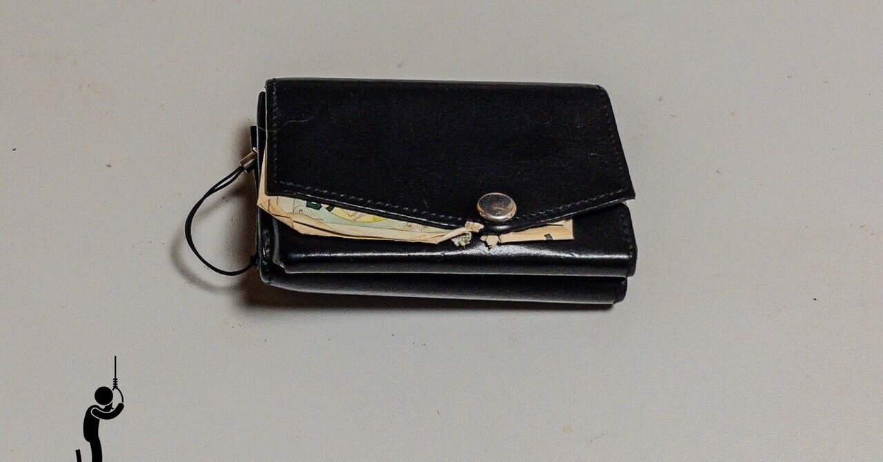 PERTEX SHIELD Bifold Wallet　グラフペーパー fit=scale-down,w=1200