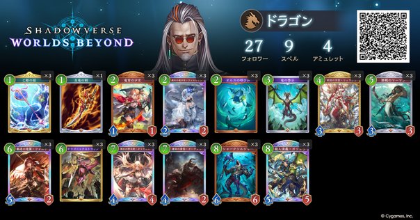 センチュリオン デッキパーツセット 遊戯王MD】センチュリオンの構築｜田中ターナー